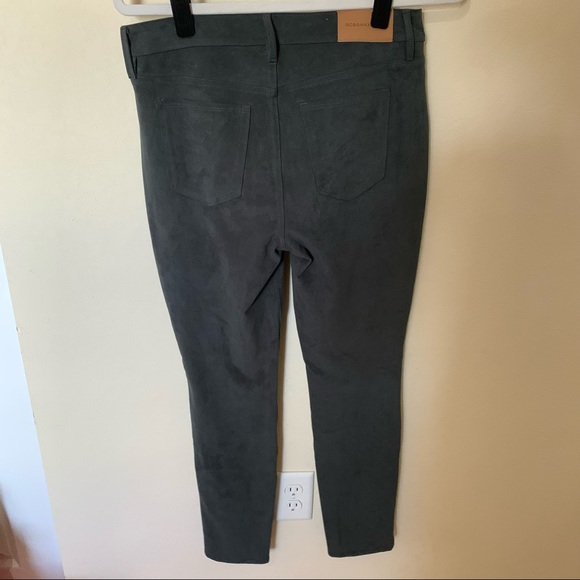 BCBGMaxAzria High Rise Skinny Jeans - Picture 3 of 6